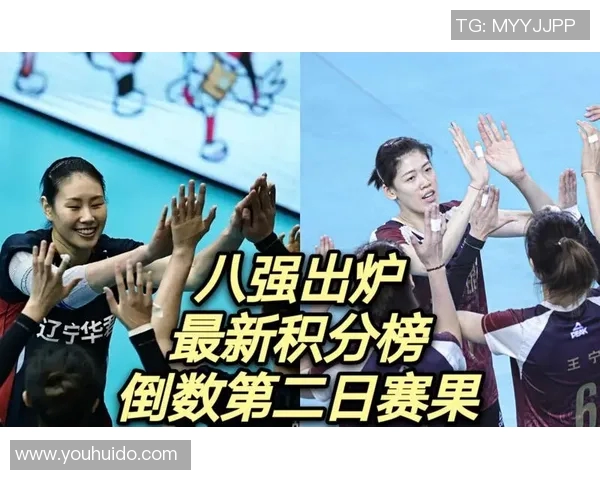 广州乒乓球队在全运会积分榜上以62分稳居第一名引发关注