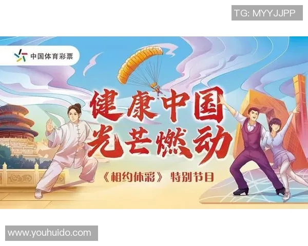 杭州网球队的崛起与梦想追逐大满贯特别报道见证成长历程 杭州网球队的崛起与梦想追逐大满贯特别报道见证成长历程