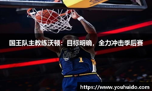 伟德BETVlCTOR官方网站