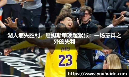 伟德BETVlCTOR官方网站
