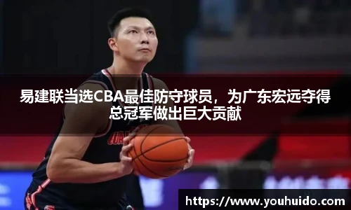 伟德BETVlCTOR官方网站