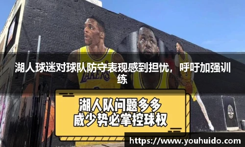 伟德BETVlCTOR官方网站