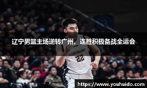 伟德BETVlCTOR官方网站