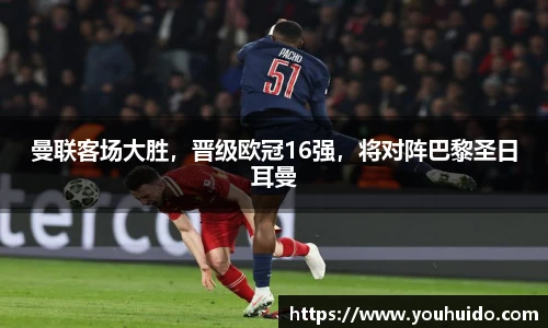 伟德BETVlCTOR官方网站