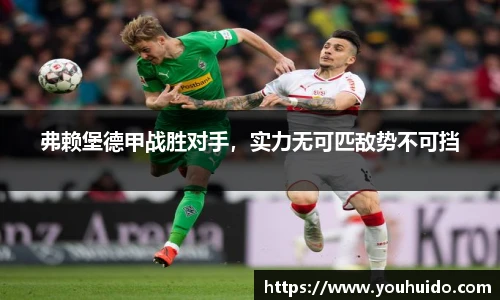 伟德BETVlCTOR官方网站
