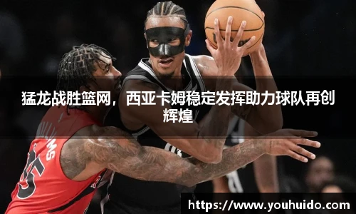 BV伟德官方网站
