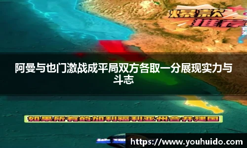 bevictor伟德