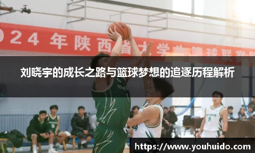 伟德BETVlCTOR官方网站