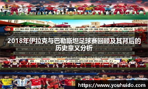 BV伟德官方网站