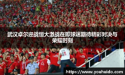 BV伟德官方网站