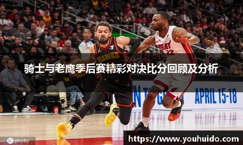 BV伟德官方网站
