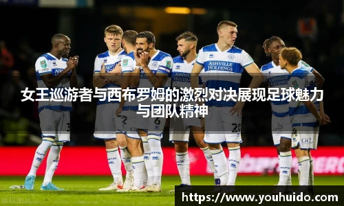 伟德BETVlCTOR官方网站