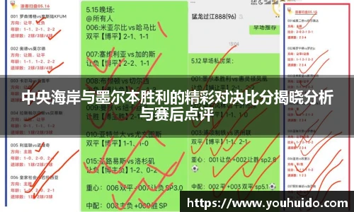 BV伟德官方网站