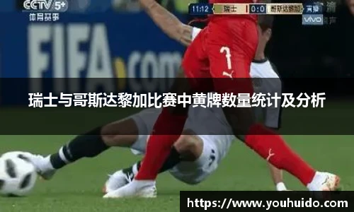 伟德BETVlCTOR官方网站