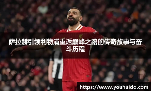 伟德BETVlCTOR官方网站
