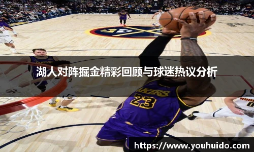 伟德BETVlCTOR官方网站