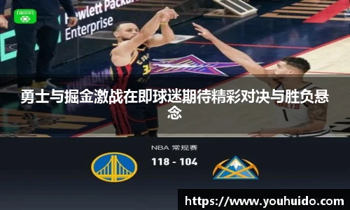 伟德BETVlCTOR官方网站