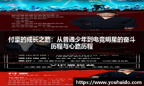 BV伟德官方网站