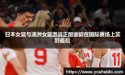 BV伟德官方网站