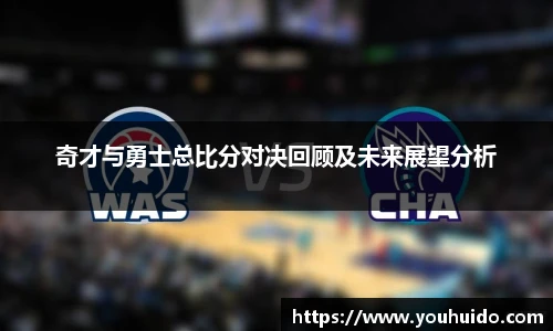 BV伟德官方网站