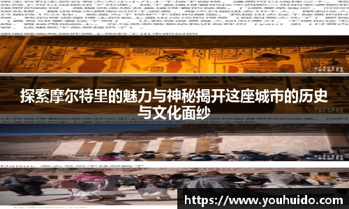 BV伟德官方网站