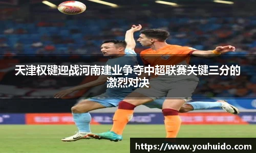 BV伟德官方网站